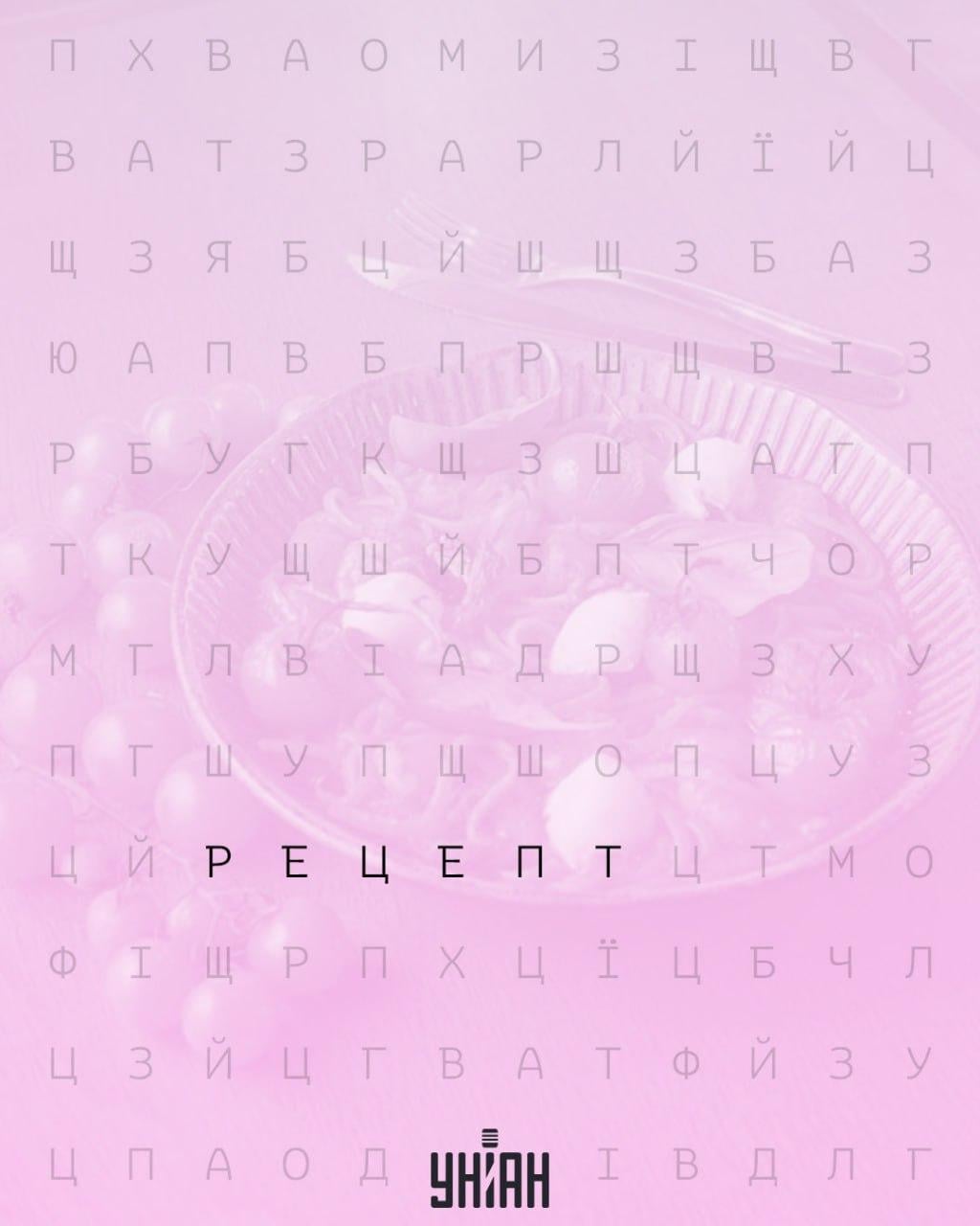 Iba 2 % ľudí dokážu rýchlo nájsť slovo 