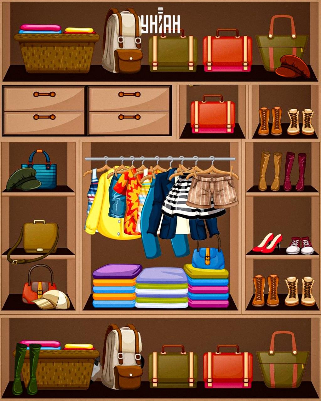 Potrebujete nájsť mazanú mačku / koláž Moje