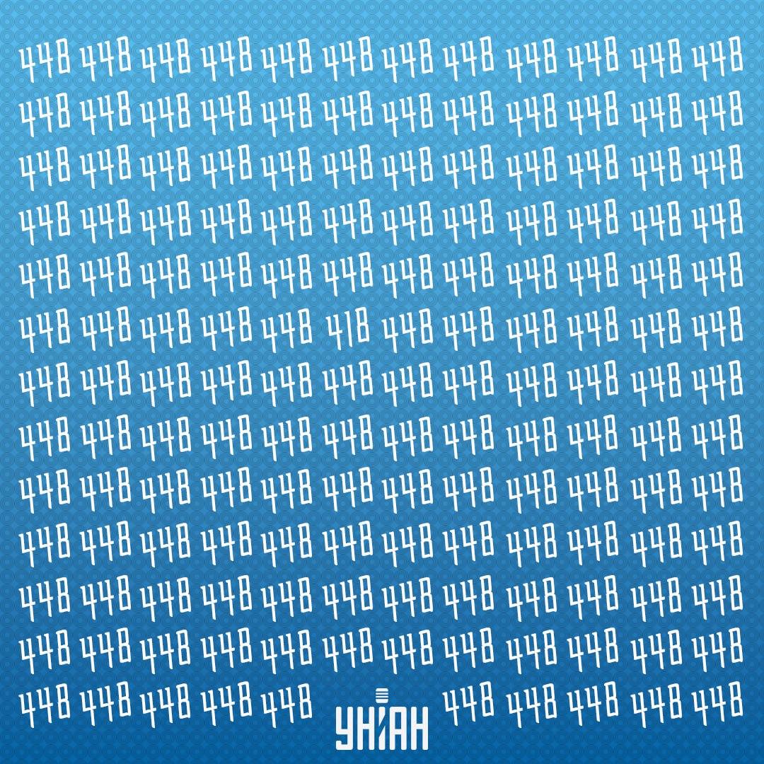 Stojí za to nájsť zvláštne číslo / koláž Moje