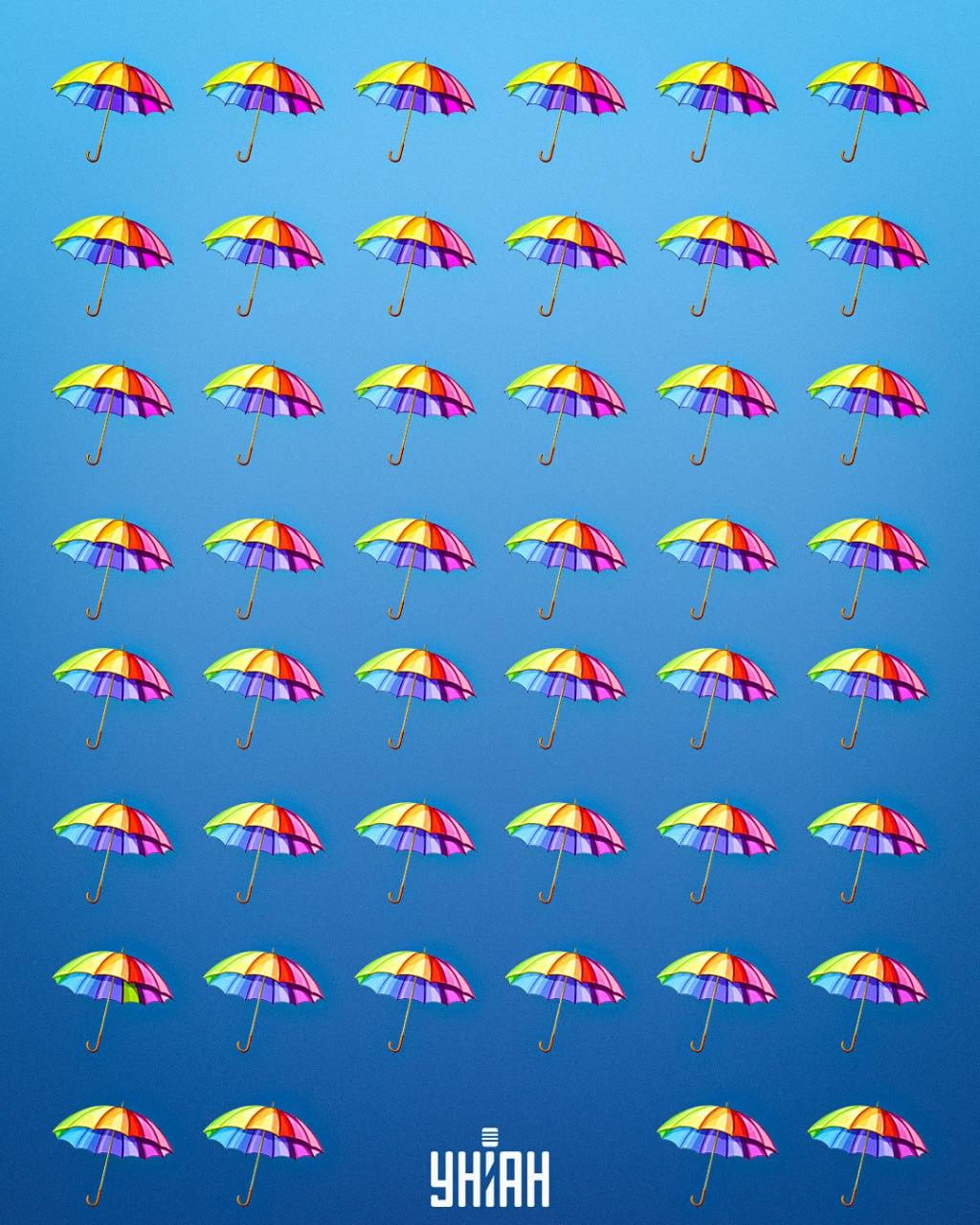 Nájdite dáždnik, ktorý je iný ako ostatné / Moje photo